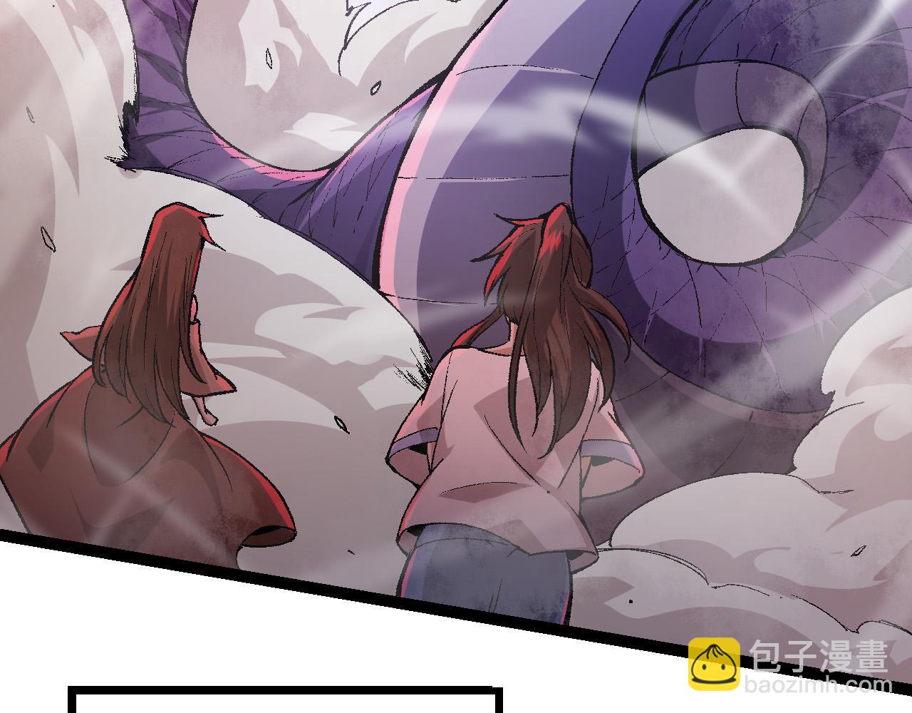 從大樹開始的進化 - 第12話 殺大蛇！！(5/6) - 2