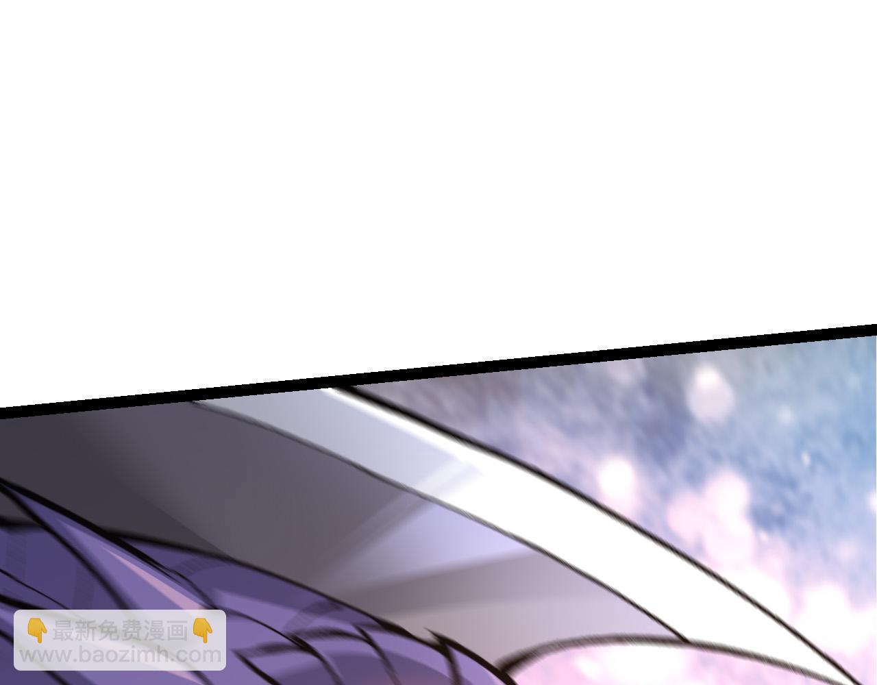 從大樹開始的進化 - 第12話 殺大蛇！！(5/6) - 5