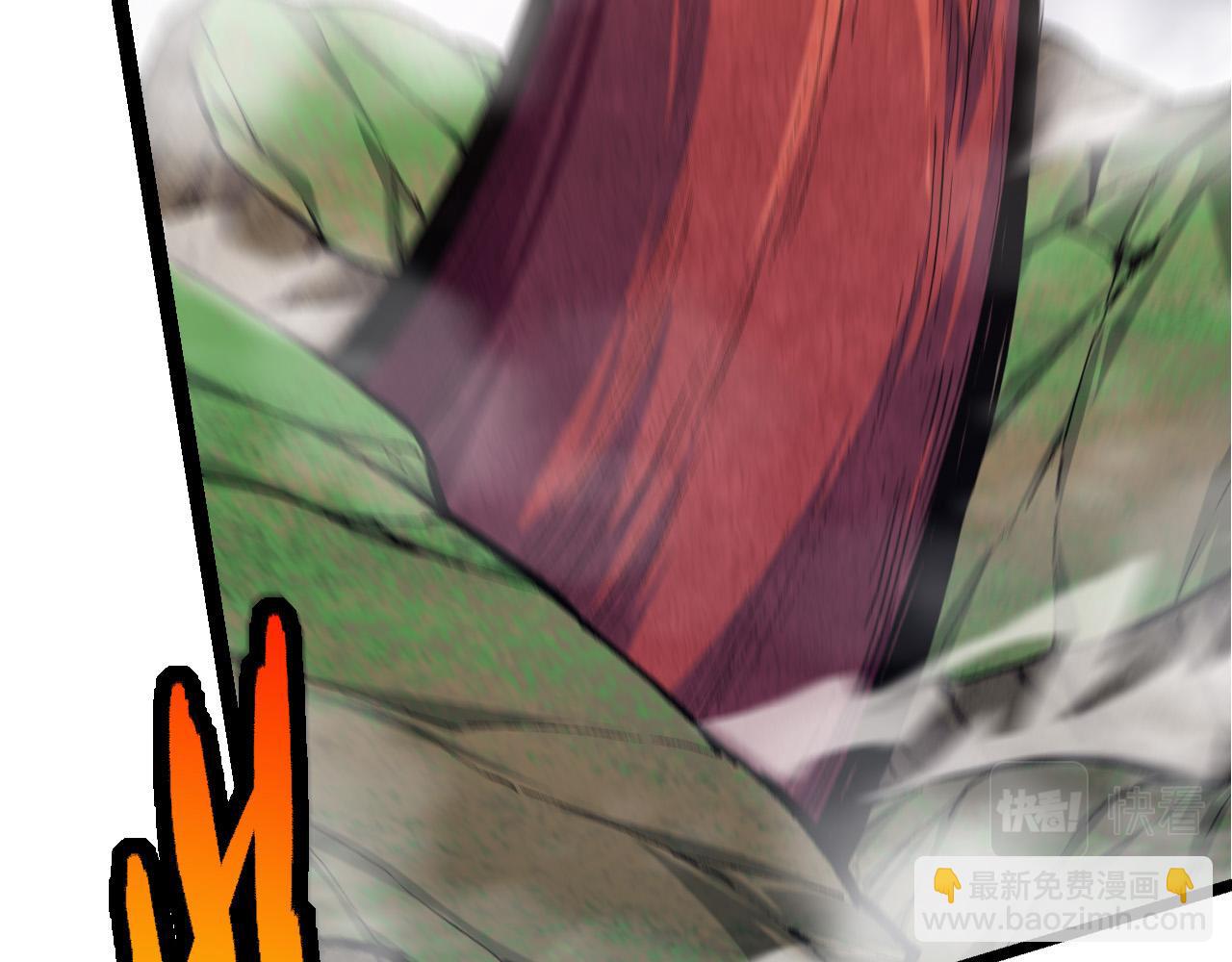 從大樹開始的進化 - 第12話 殺大蛇！！(5/6) - 5