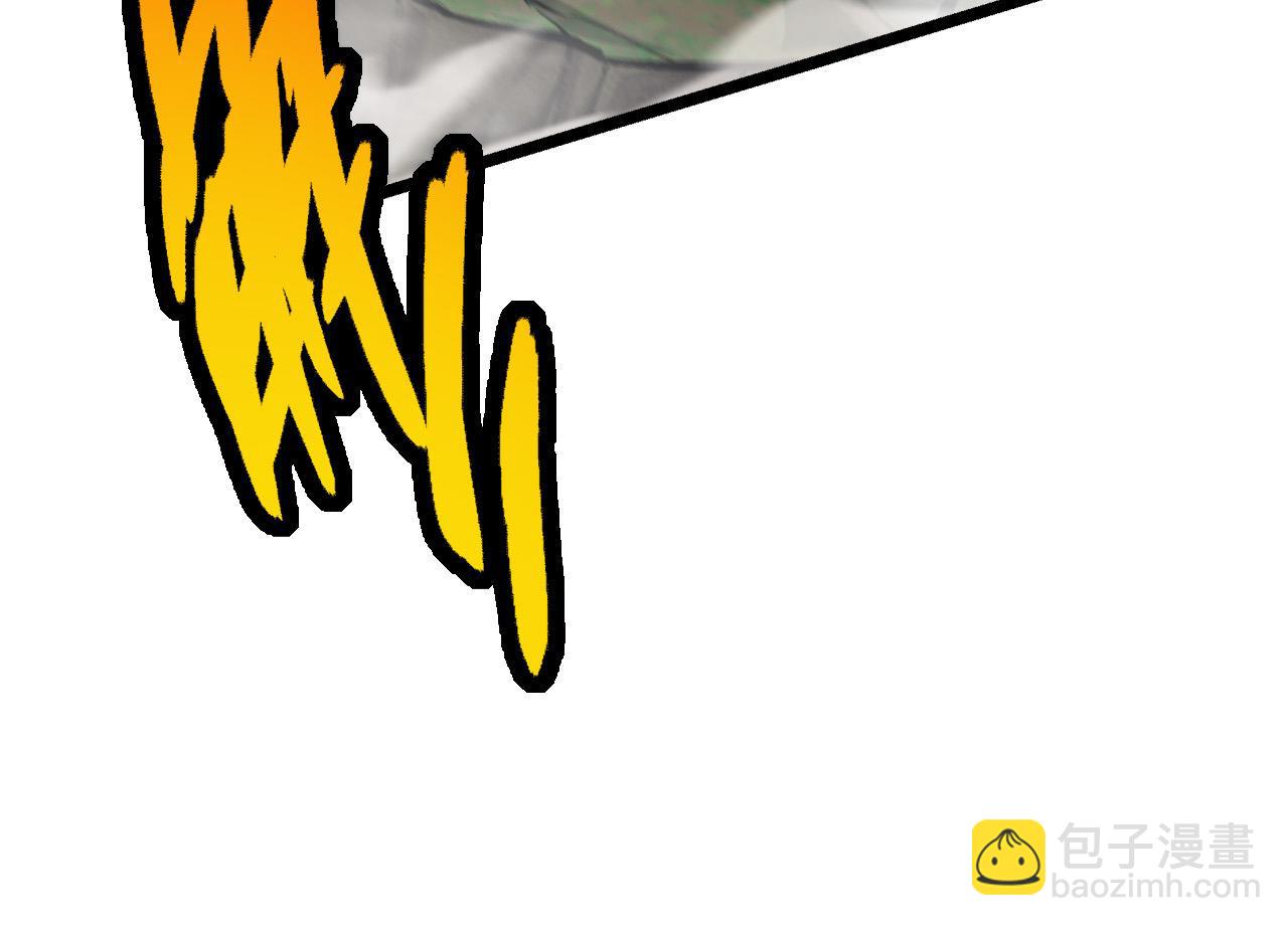 從大樹開始的進化 - 第12話 殺大蛇！！(5/6) - 6