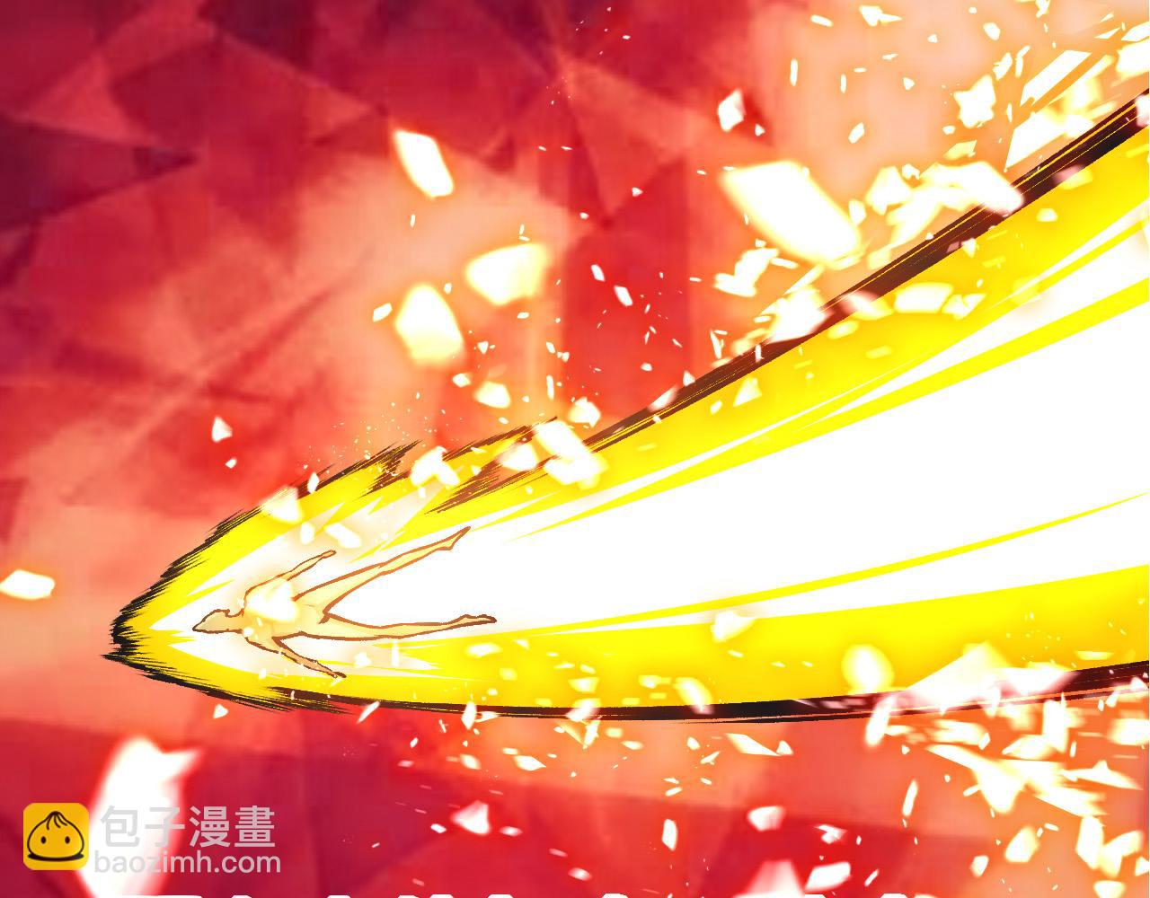 從大樹開始的進化 - 第12話 殺大蛇！！(1/6) - 5