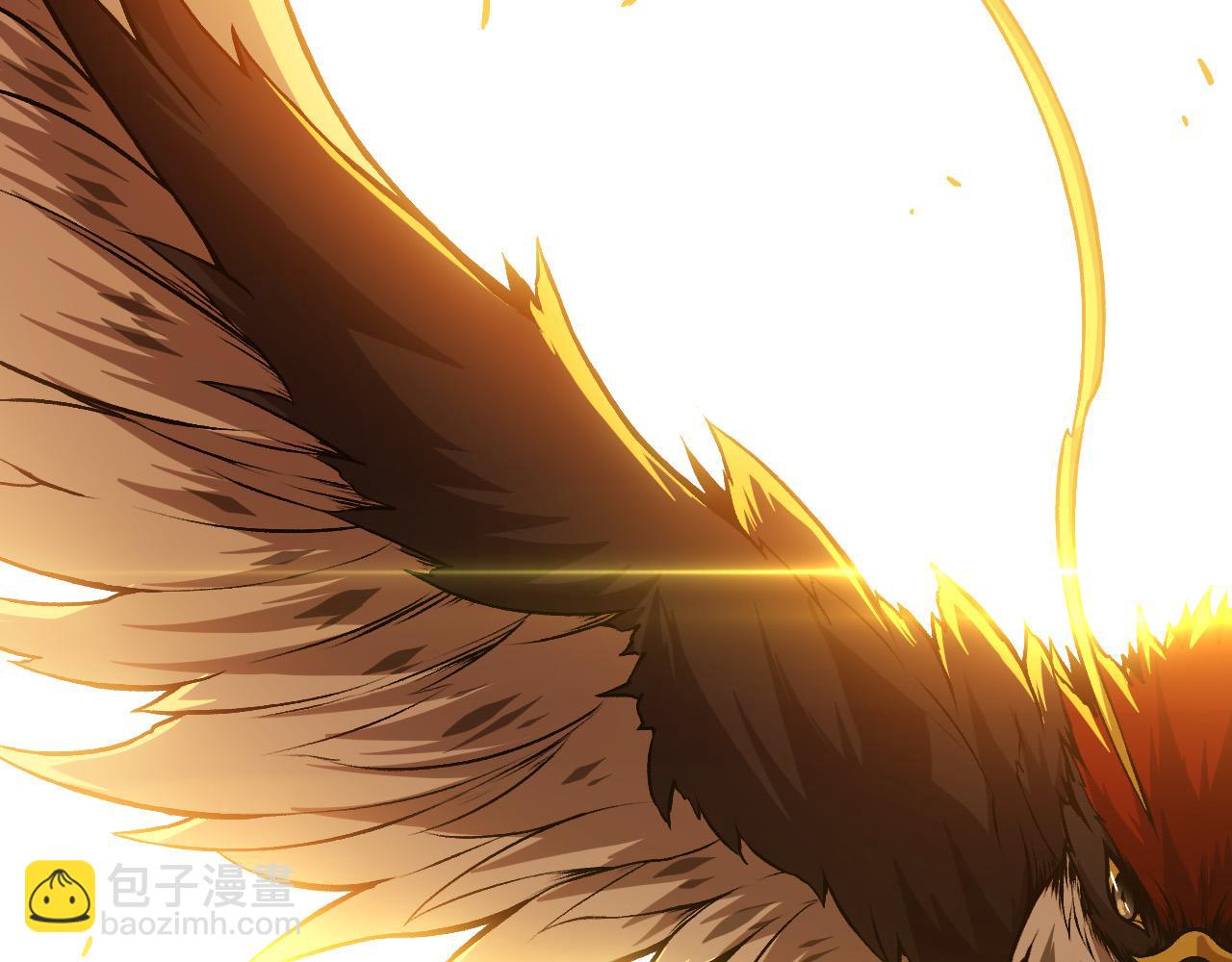 從大樹開始的進化 - 第12話 殺大蛇！！(1/6) - 1