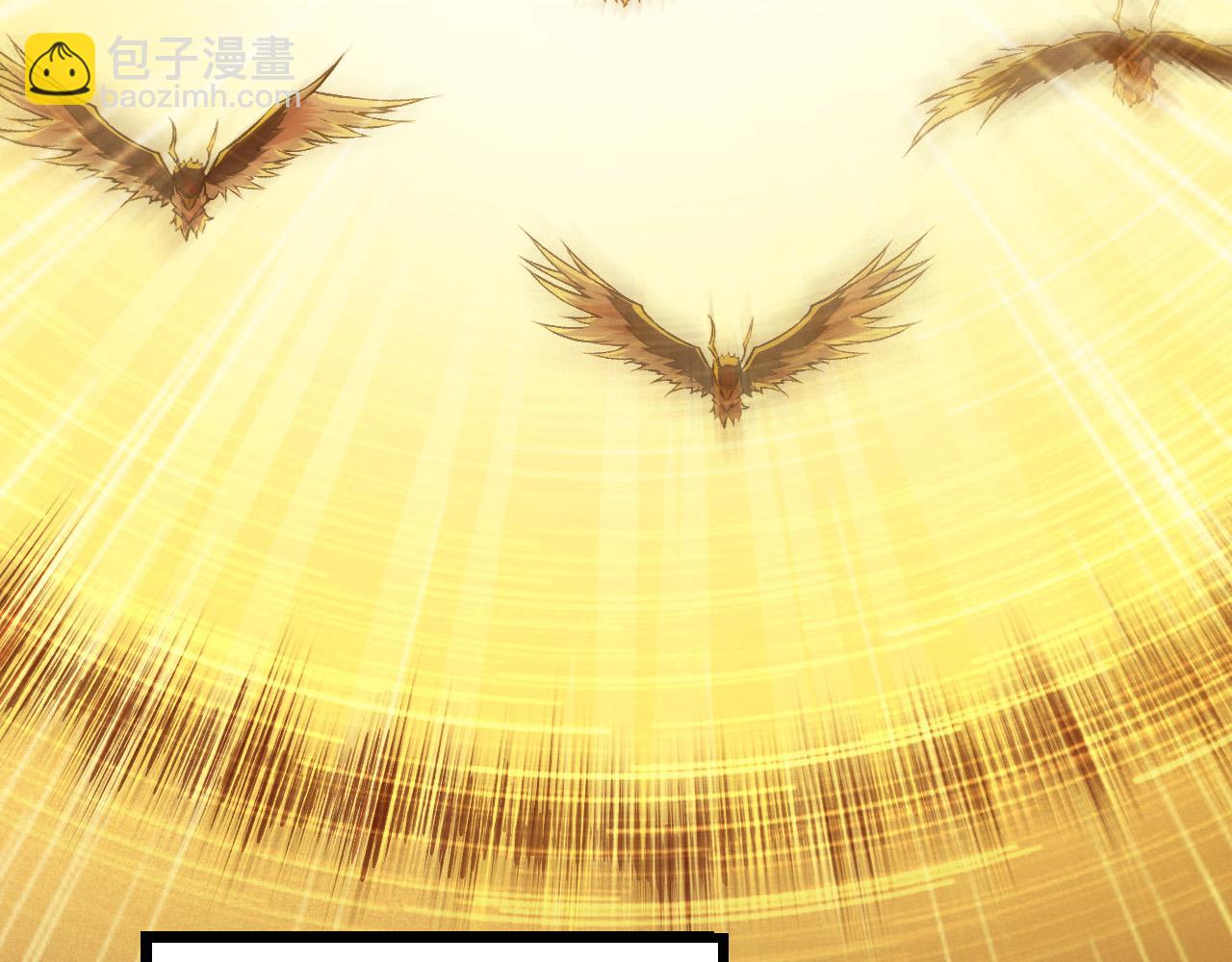 從大樹開始的進化 - 第12話 殺大蛇！！(1/6) - 7