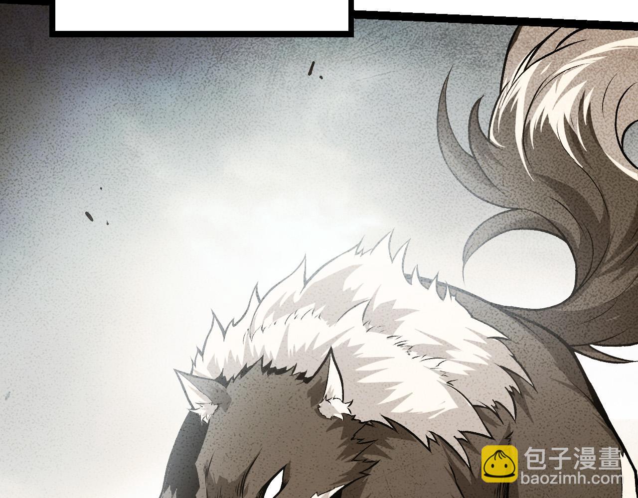 從大樹開始的進化 - 第12話 殺大蛇！！(1/6) - 2