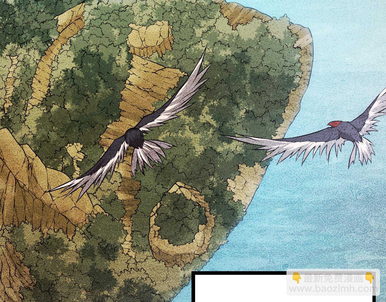 從大樹開始的進化 - 第12話 殺大蛇！！(2/6) - 7