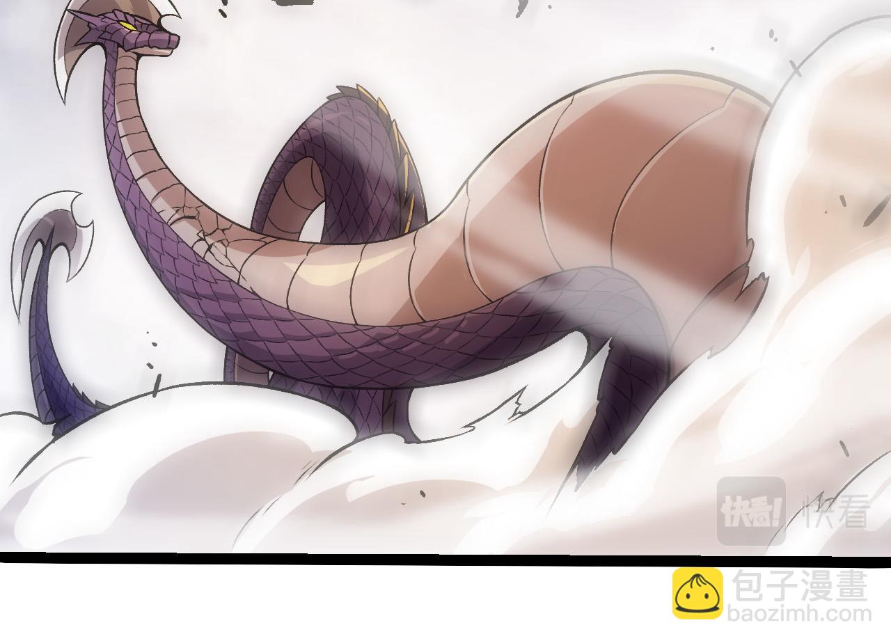 從大樹開始的進化 - 第12話 殺大蛇！！(2/6) - 8