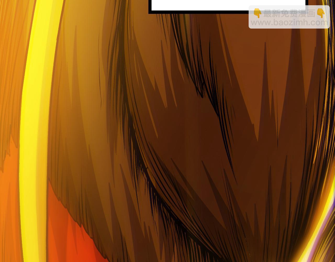 從大樹開始的進化 - 第12話 殺大蛇！！(2/6) - 5