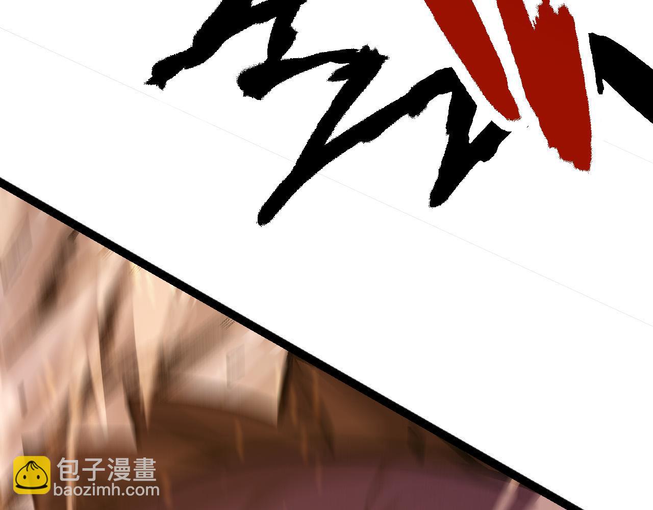 從大樹開始的進化 - 第12話 殺大蛇！！(2/6) - 6