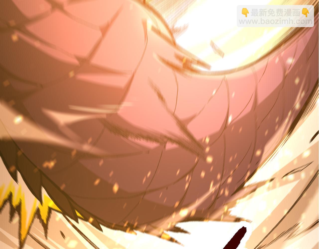 從大樹開始的進化 - 第12話 殺大蛇！！(2/6) - 1