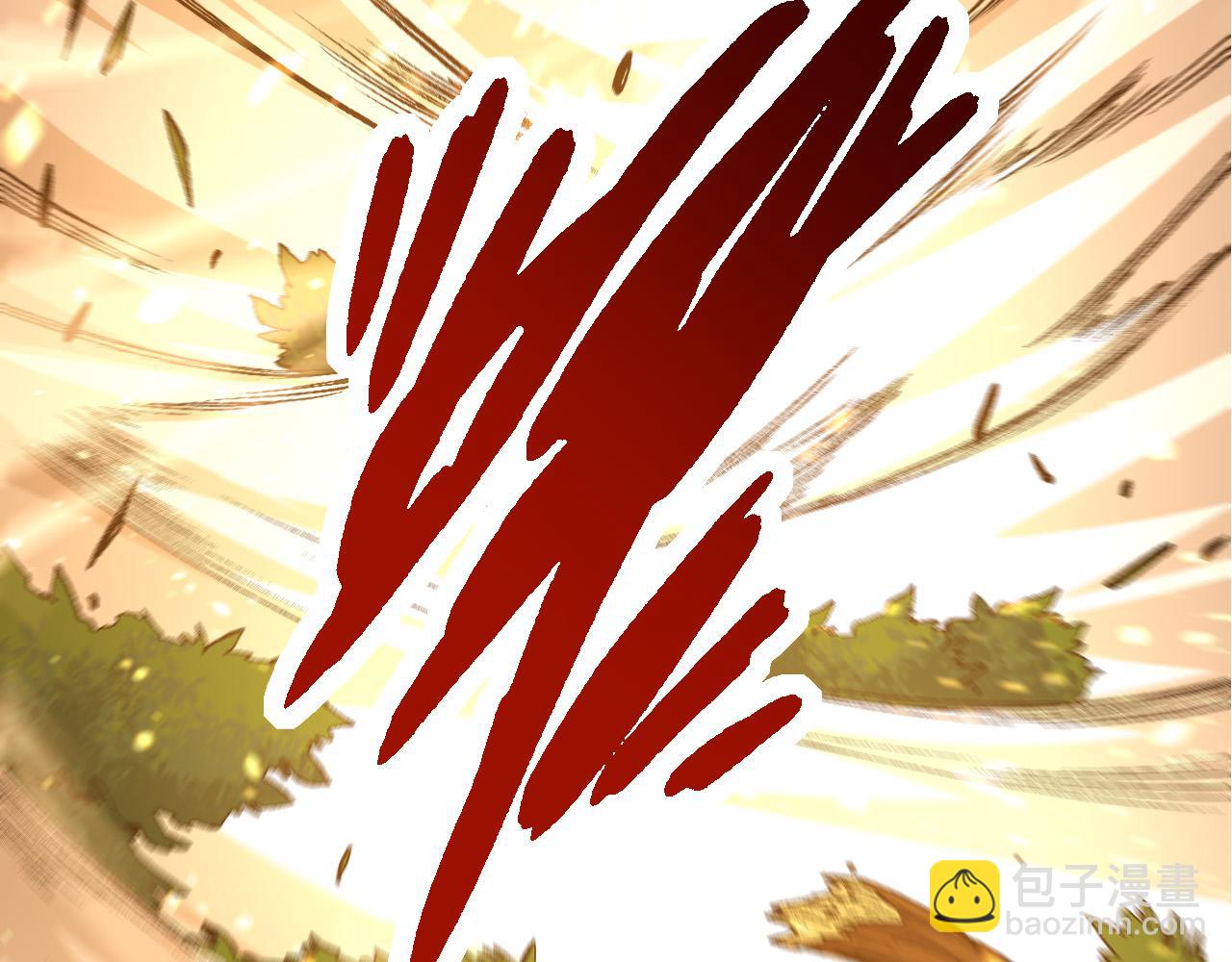 從大樹開始的進化 - 第12話 殺大蛇！！(2/6) - 2