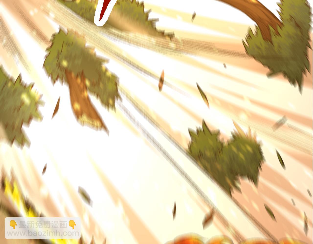 從大樹開始的進化 - 第12話 殺大蛇！！(2/6) - 3