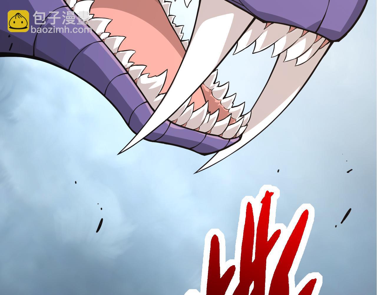 從大樹開始的進化 - 第12話 殺大蛇！！(1/6) - 1