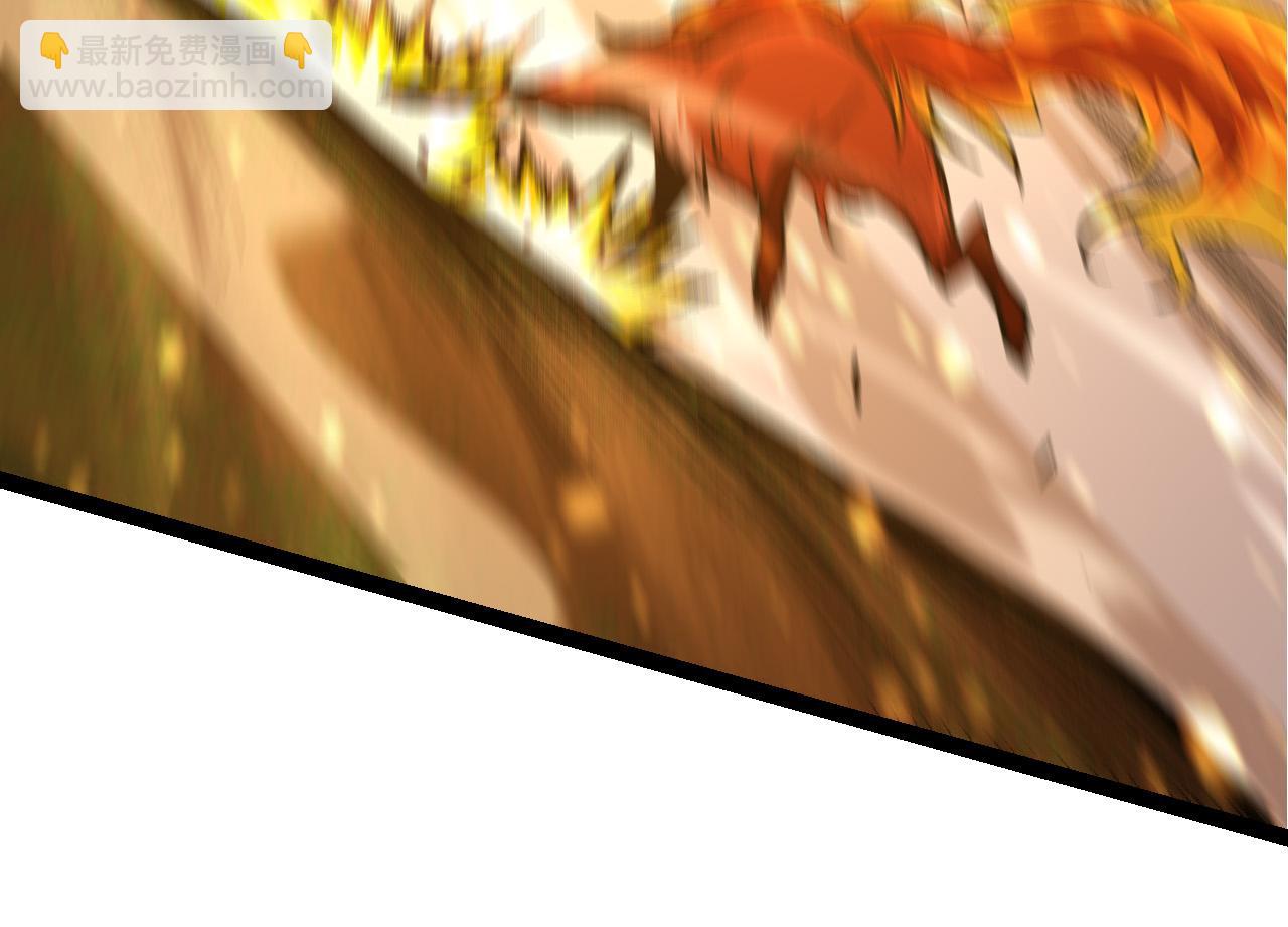 從大樹開始的進化 - 第12話 殺大蛇！！(2/6) - 4