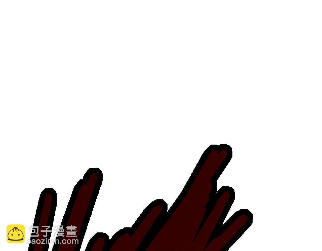 從大樹開始的進化 - 第12話 殺大蛇！！(2/6) - 5