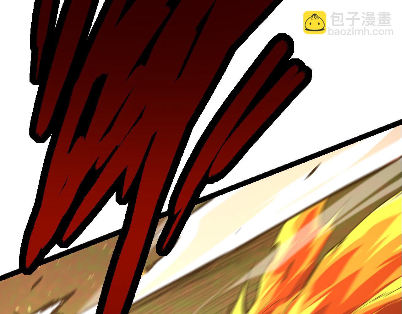 從大樹開始的進化 - 第12話 殺大蛇！！(2/6) - 6