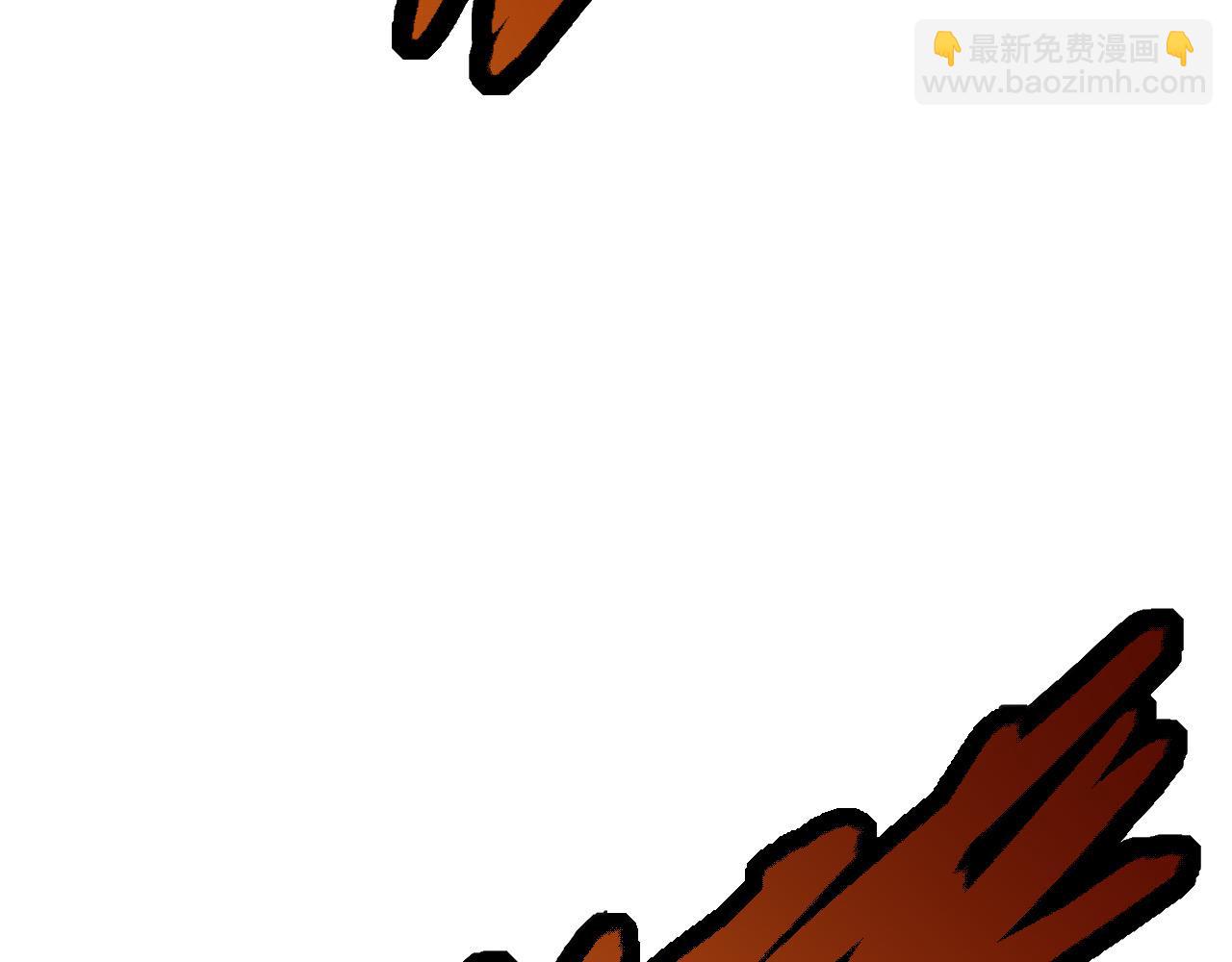 從大樹開始的進化 - 第12話 殺大蛇！！(2/6) - 1