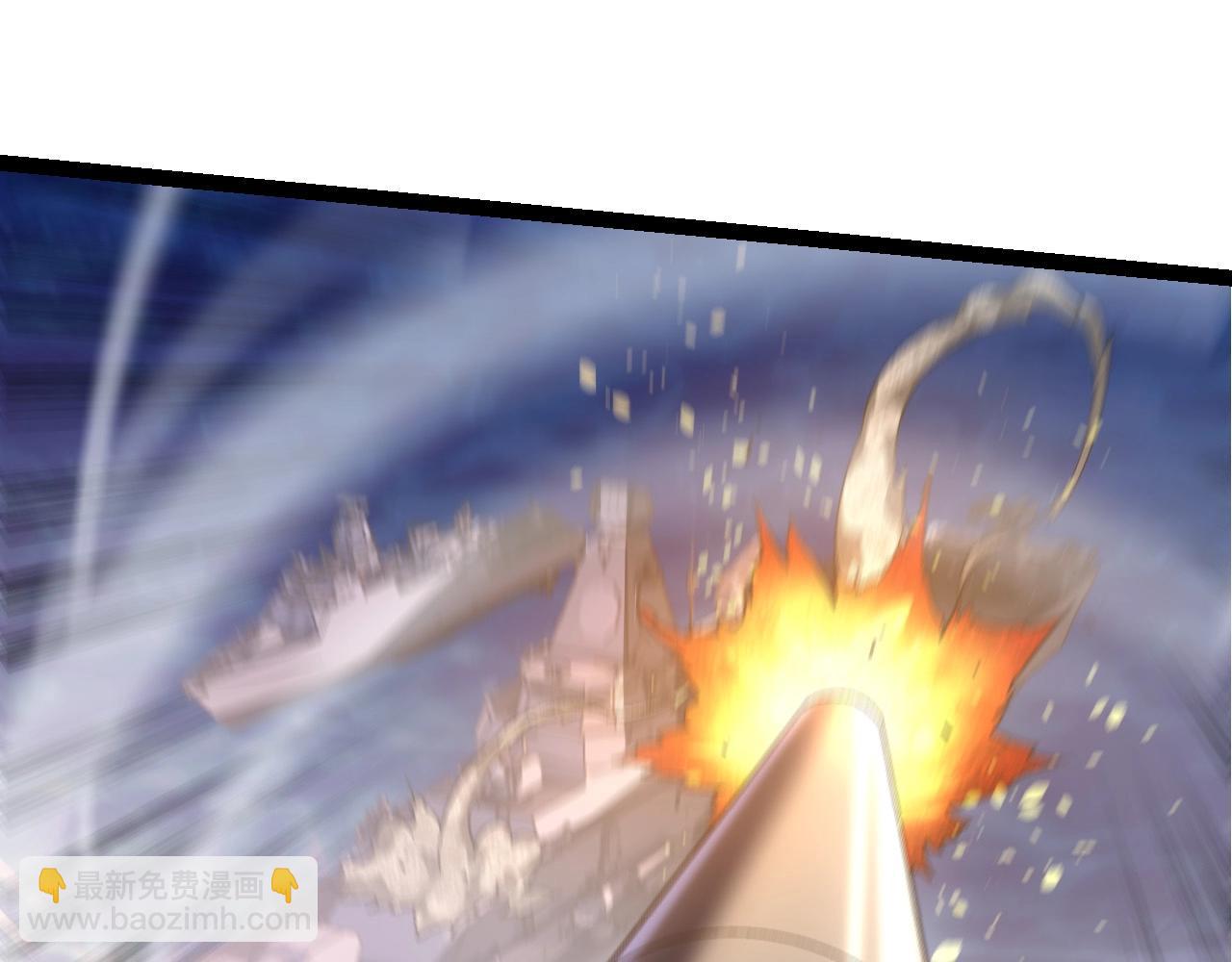 從大樹開始的進化 - 第110話 本命天賦：剎那(3/4) - 6