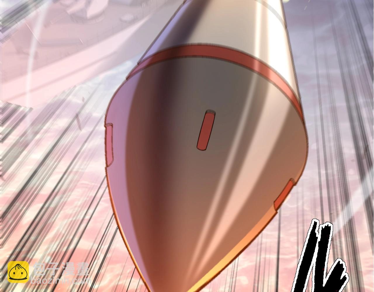 從大樹開始的進化 - 第110話 本命天賦：剎那(3/4) - 7