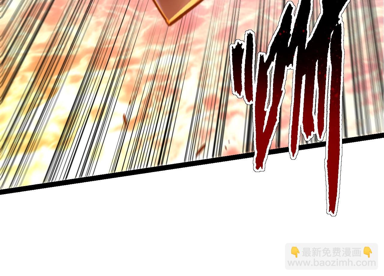 從大樹開始的進化 - 第110話 本命天賦：剎那(3/4) - 8