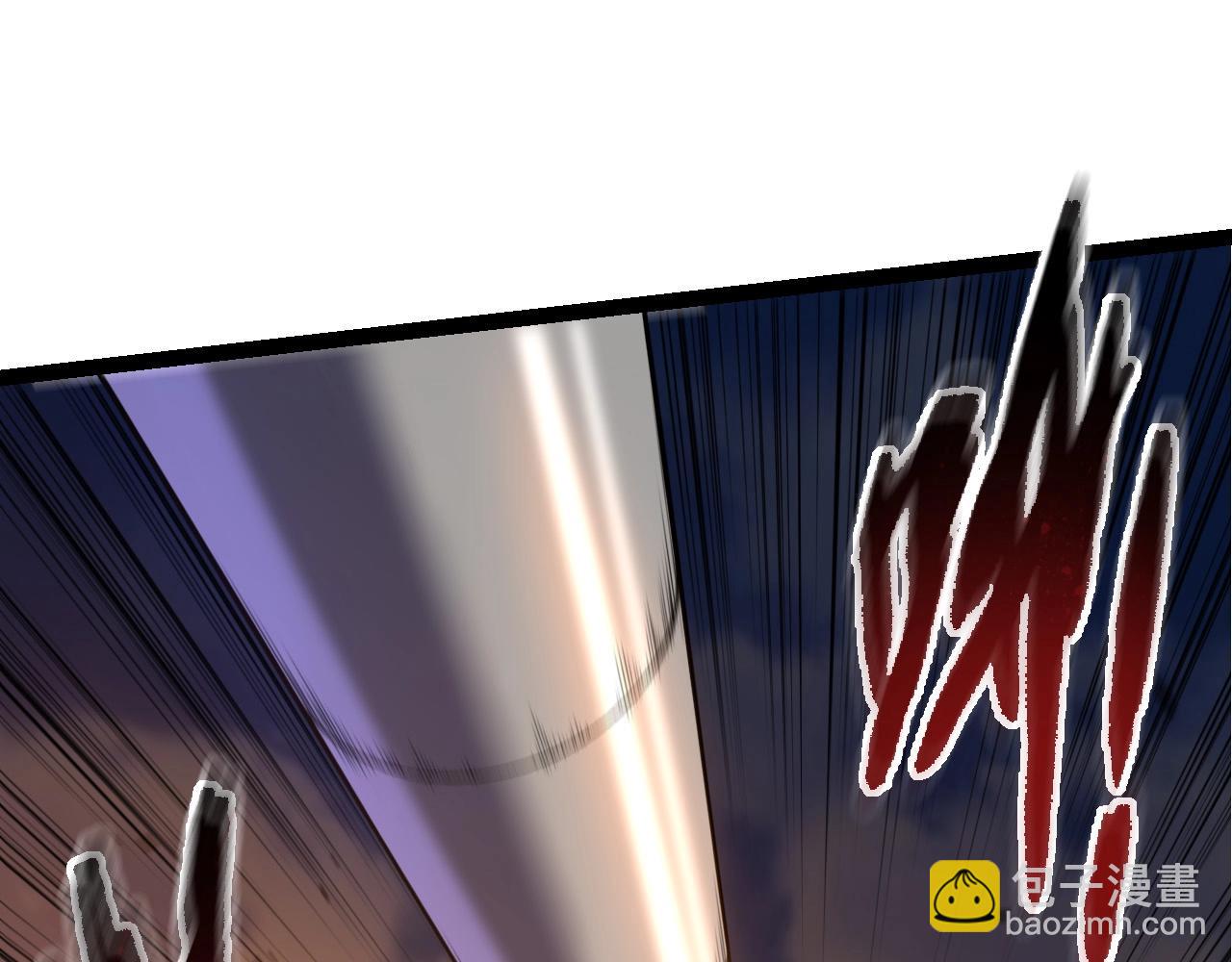 從大樹開始的進化 - 第110話 本命天賦：剎那(3/4) - 1