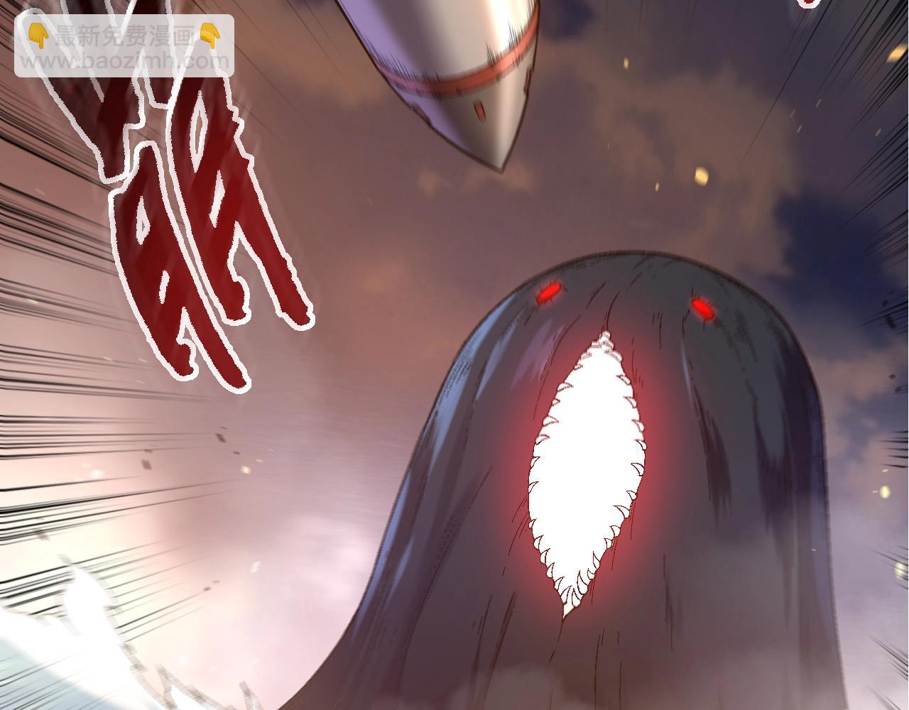 從大樹開始的進化 - 第110話 本命天賦：剎那(3/4) - 2