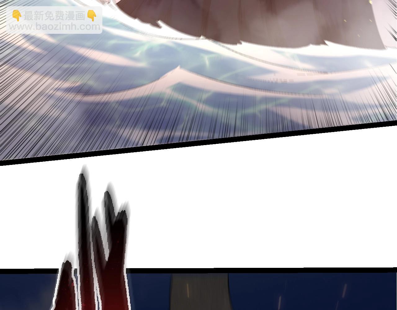 從大樹開始的進化 - 第110話 本命天賦：剎那(3/4) - 3