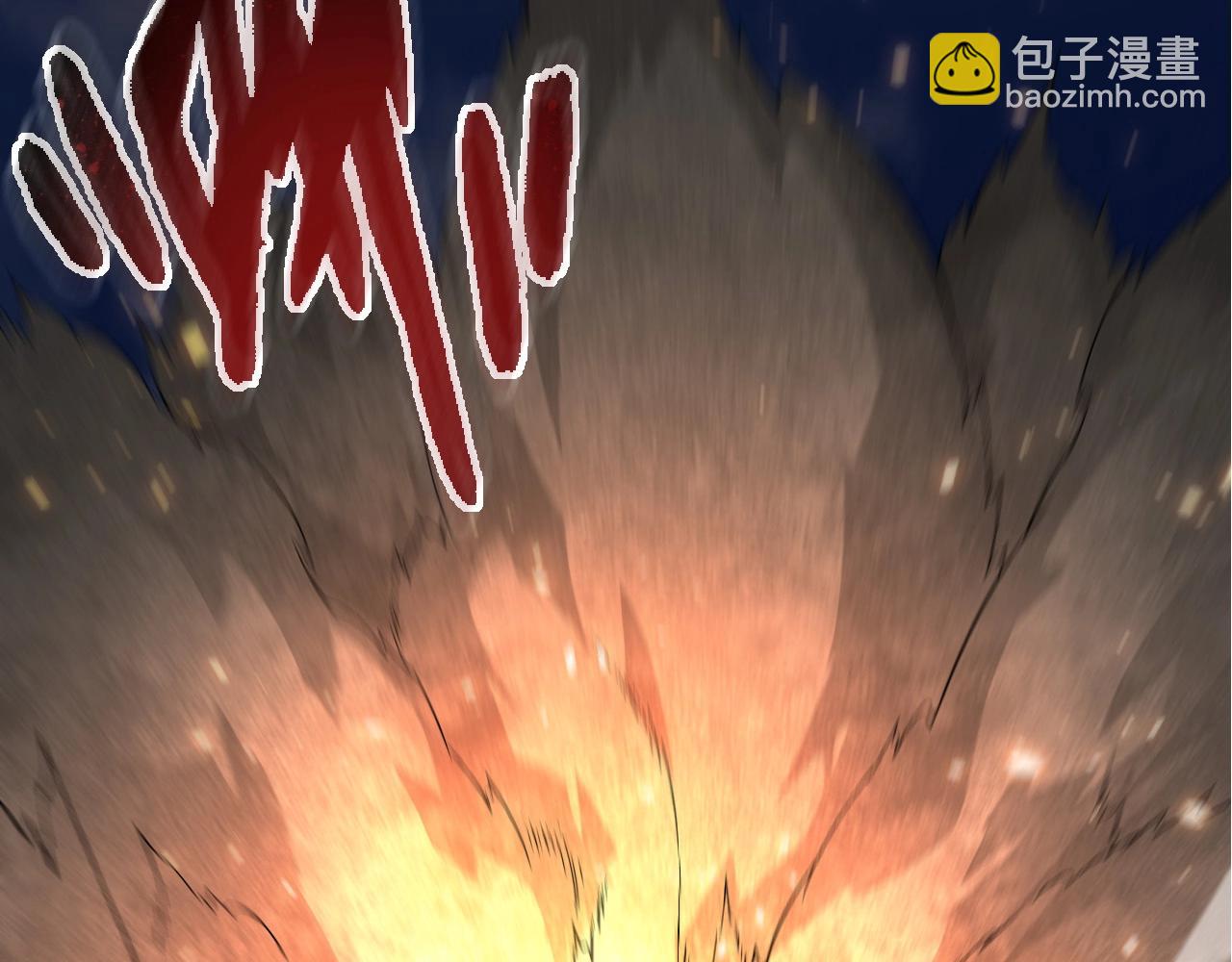 從大樹開始的進化 - 第110話 本命天賦：剎那(3/4) - 4