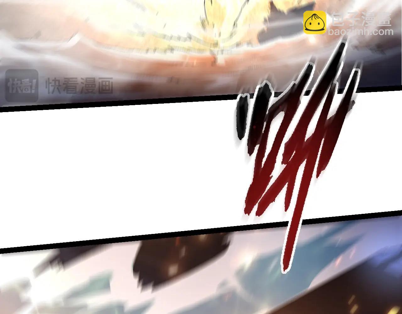 從大樹開始的進化 - 第110話 本命天賦：剎那(3/4) - 6