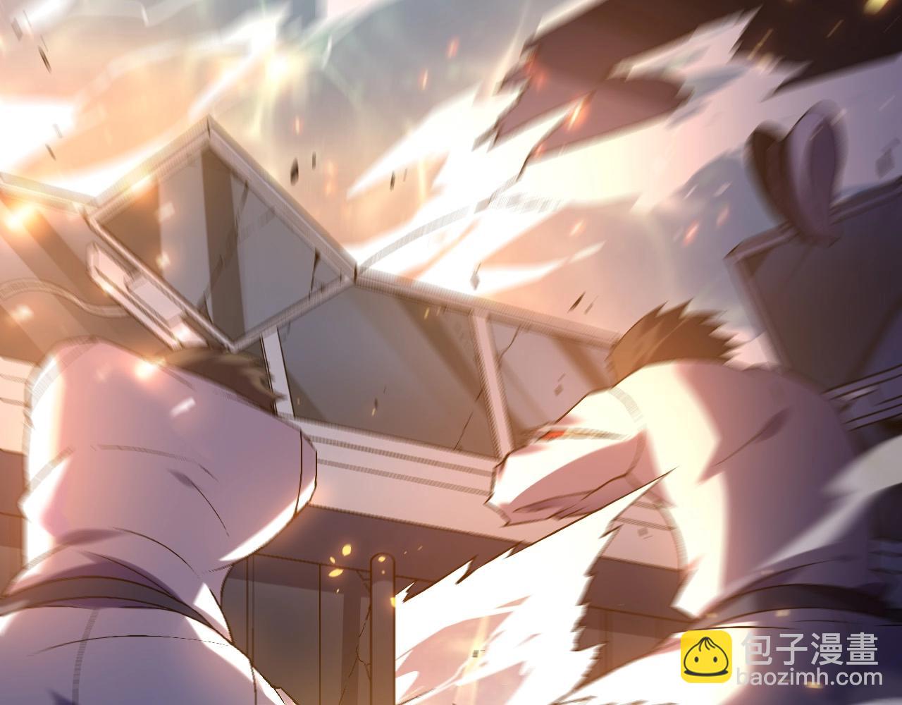 從大樹開始的進化 - 第110話 本命天賦：剎那(3/4) - 7