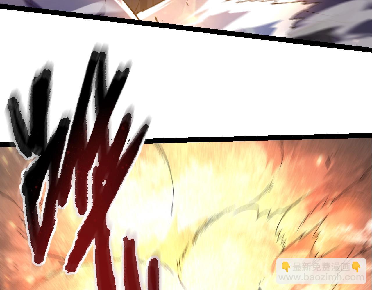 從大樹開始的進化 - 第110話 本命天賦：剎那(3/4) - 8