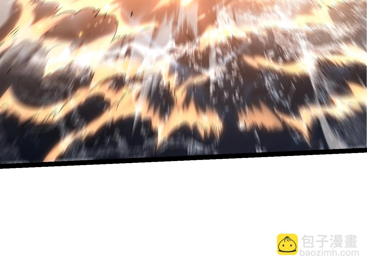 從大樹開始的進化 - 第110話 本命天賦：剎那(3/4) - 2