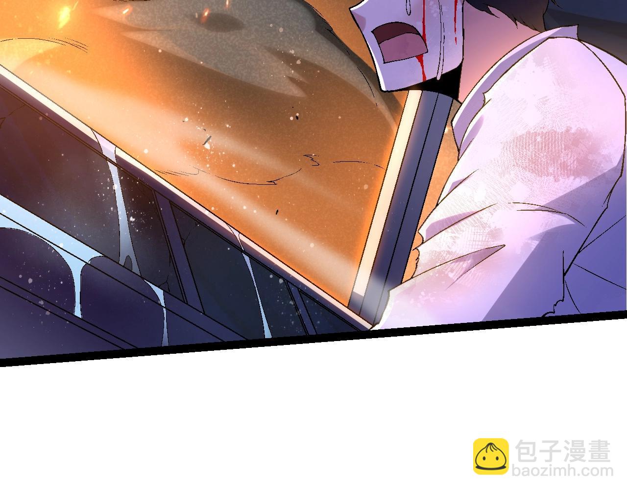 從大樹開始的進化 - 第110話 本命天賦：剎那(3/4) - 4