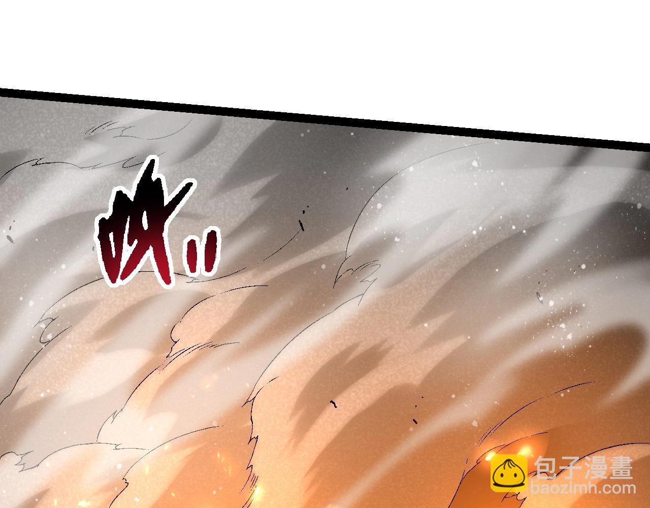 從大樹開始的進化 - 第110話 本命天賦：剎那(3/4) - 5