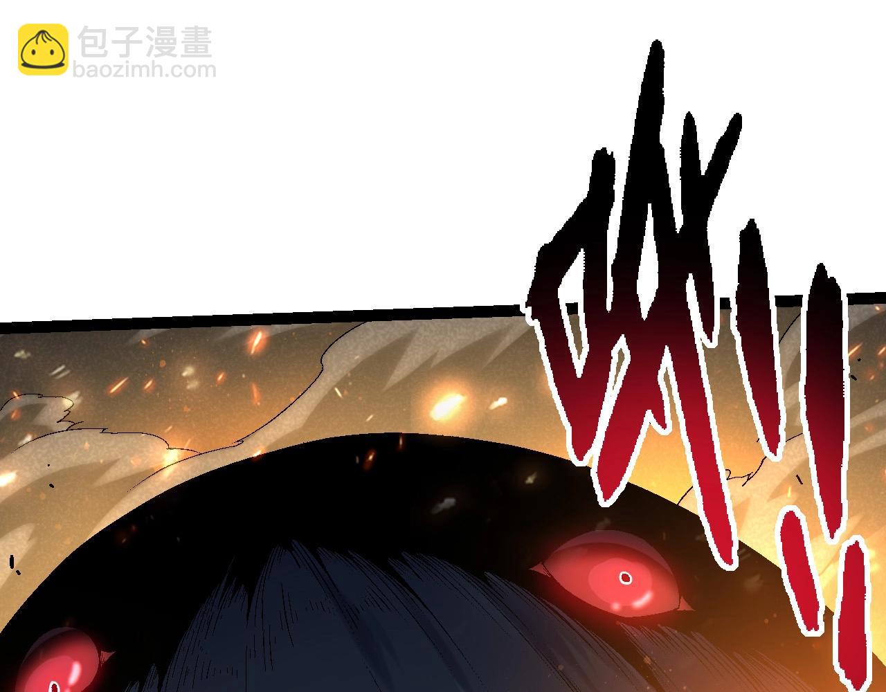 從大樹開始的進化 - 第110話 本命天賦：剎那(3/4) - 2