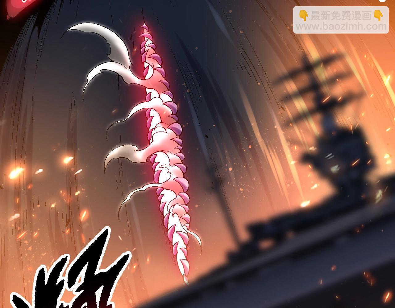 從大樹開始的進化 - 第110話 本命天賦：剎那(3/4) - 3