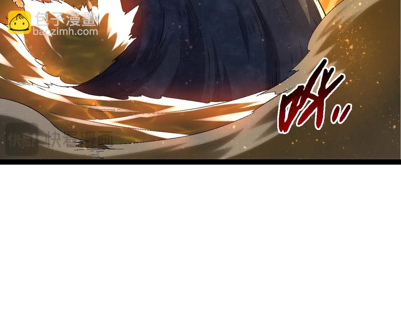 從大樹開始的進化 - 第110話 本命天賦：剎那(3/4) - 7