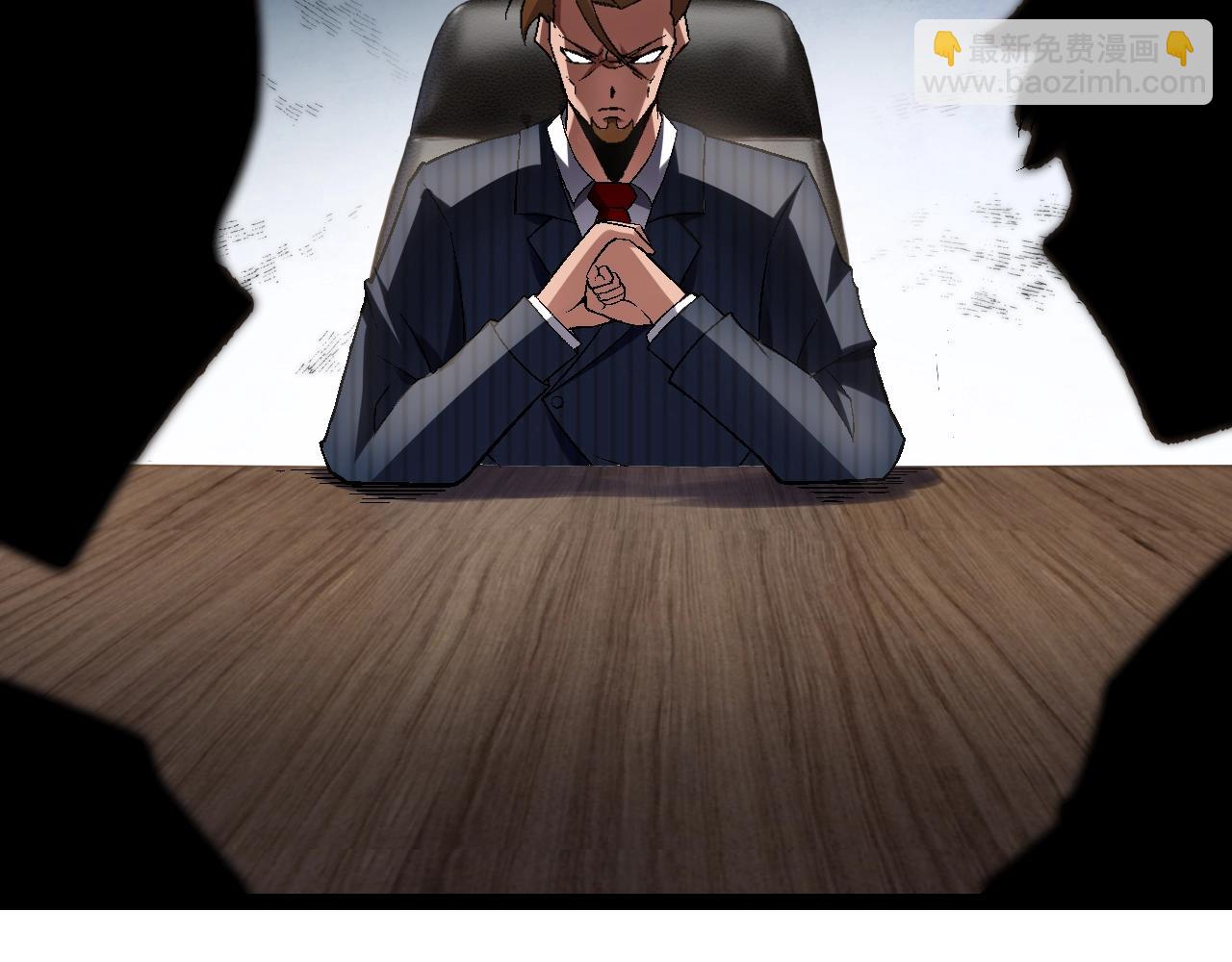 從大樹開始的進化 - 第110話 本命天賦：剎那(3/4) - 3