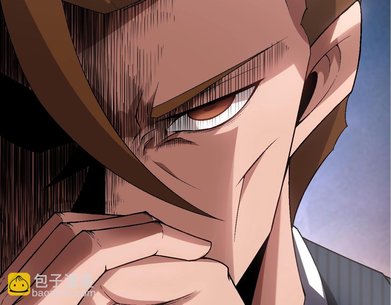 從大樹開始的進化 - 第110話 本命天賦：剎那(3/4) - 5