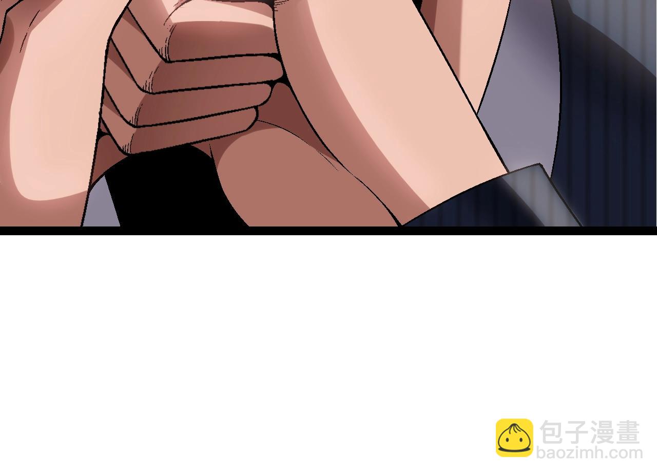 從大樹開始的進化 - 第110話 本命天賦：剎那(3/4) - 6