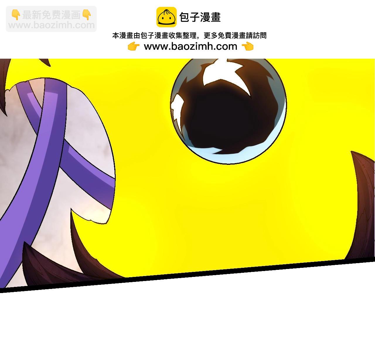 從大樹開始的進化 - 第110話 本命天賦：剎那(3/4) - 6