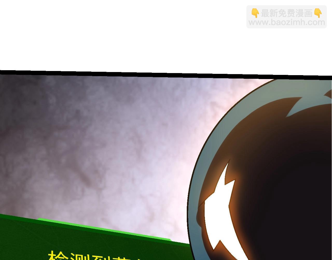 從大樹開始的進化 - 第110話 本命天賦：剎那(3/4) - 7