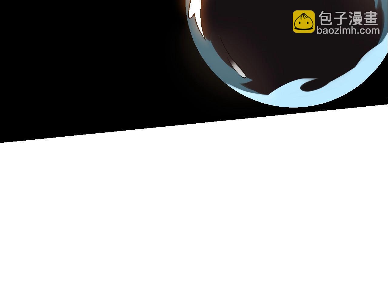 從大樹開始的進化 - 第110話 本命天賦：剎那(2/4) - 4