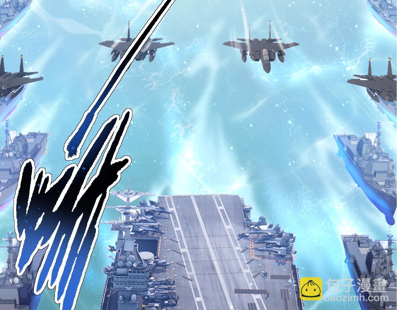 從大樹開始的進化 - 第110話 本命天賦：剎那(2/4) - 6