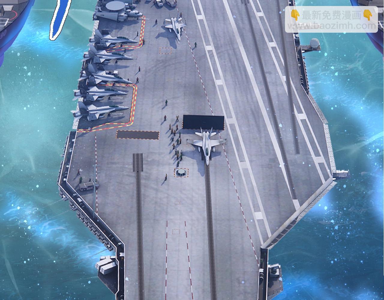 從大樹開始的進化 - 第110話 本命天賦：剎那(2/4) - 7