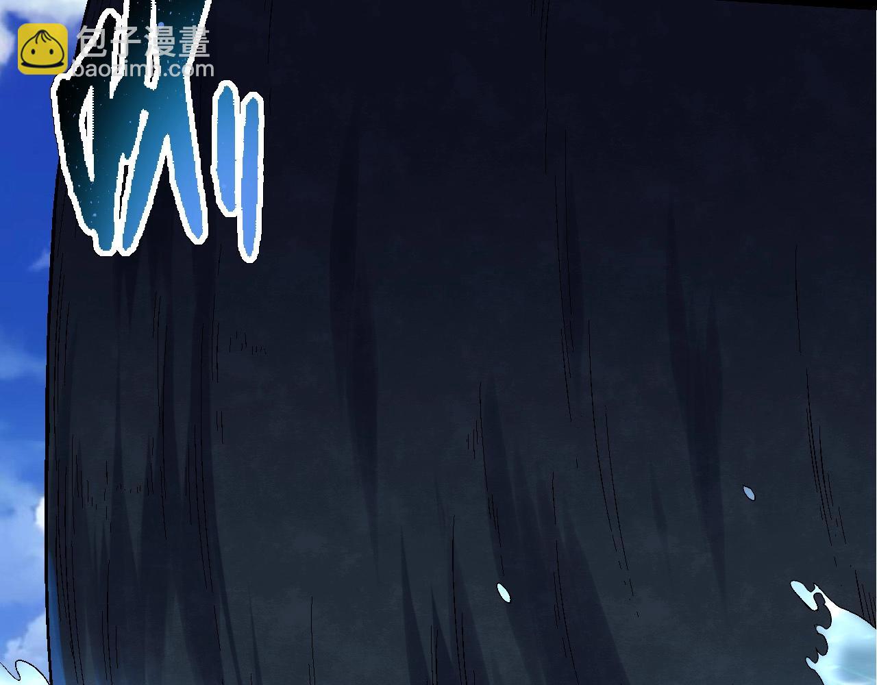 從大樹開始的進化 - 第110話 本命天賦：剎那(2/4) - 1