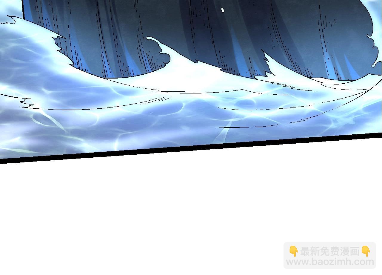 從大樹開始的進化 - 第110話 本命天賦：剎那(2/4) - 2