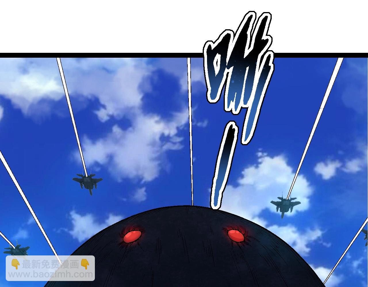 從大樹開始的進化 - 第110話 本命天賦：剎那(2/4) - 3