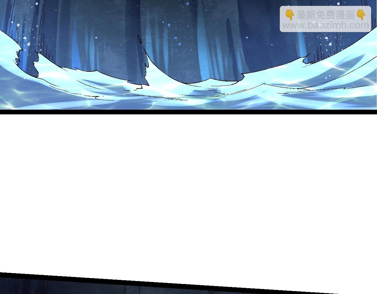 從大樹開始的進化 - 第110話 本命天賦：剎那(2/4) - 5