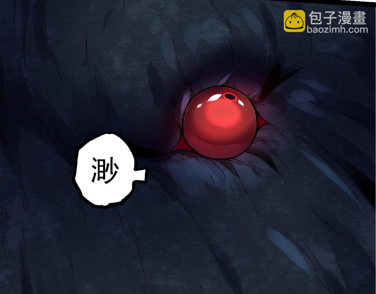 從大樹開始的進化 - 第110話 本命天賦：剎那(2/4) - 6