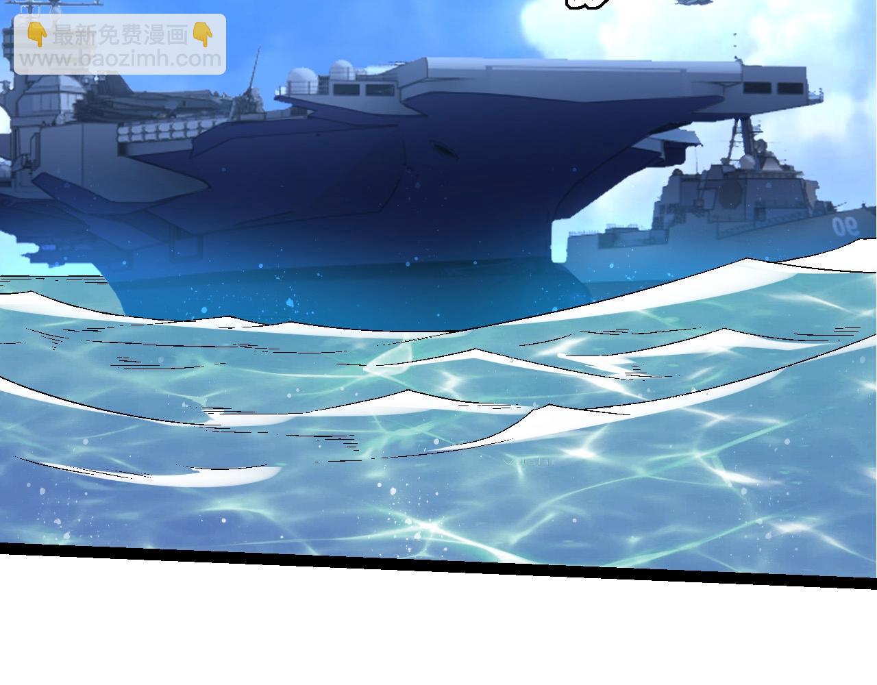 從大樹開始的進化 - 第110話 本命天賦：剎那(2/4) - 2